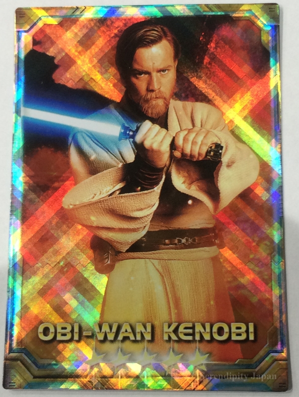 Obi-Wan Kenobi STAR WARS Force Collection Promo Card Holo / Shiny - Best Star Cards For Obi Wan